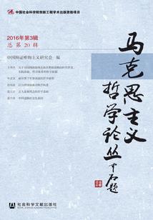 负正得正