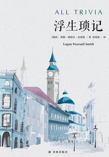 师尊他一心只想飞升