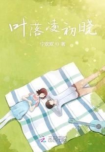 逆命契灵