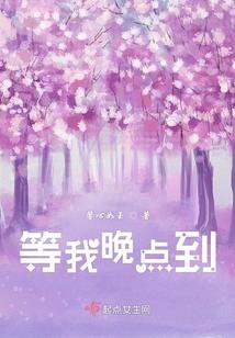 未来，仍是我们