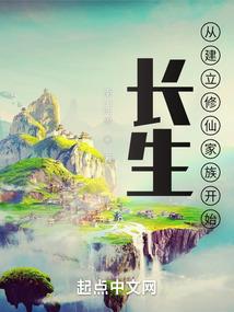 单影亦欢