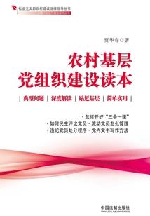 超级时空穿梭机