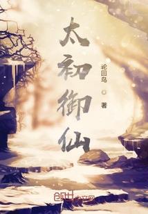 北月方舟