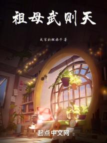 礼貌的问候