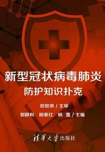 云州卿君恋