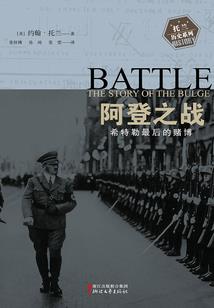 新时代强者