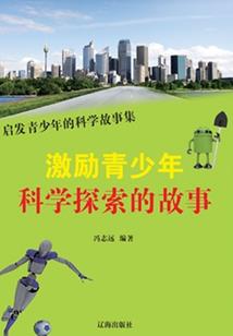 太空杀之学院生活