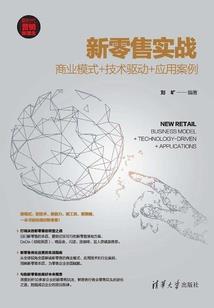 灵女情缘