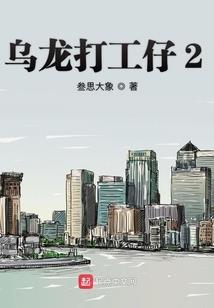 武帝起源