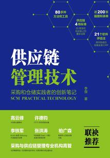 我作为系统的基本准则