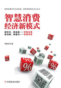 宠物小精灵之云在等你