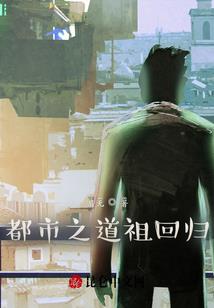 与洲