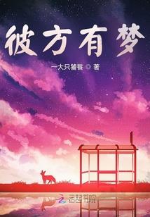 朱颜如画