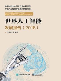 总统阁下，夫人又跑了！