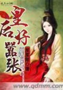 梦的新生