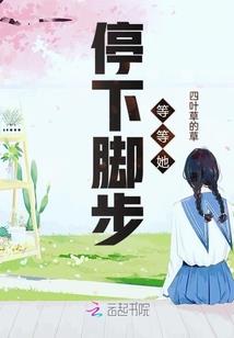 大世界之崛起