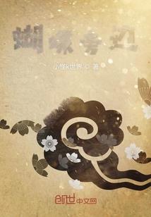 冷王的神秘妃