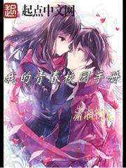 超强力量