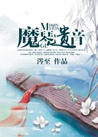 别指月亮