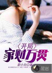 有一天，我们是长大后的我们
