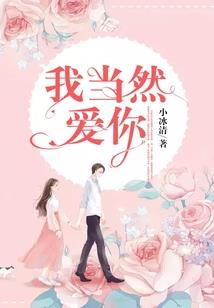 穿书八零农妇有点田