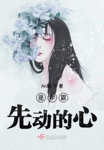 进化危情