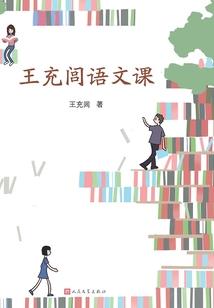 你好很高兴不认识你