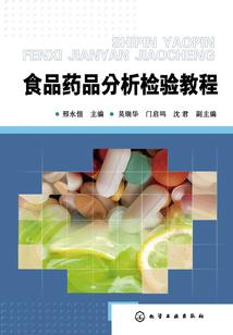 另世魔君