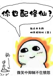 简单易懂的异世界魔法