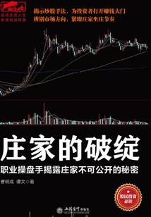 快穿系统：主神大人，开撩吗