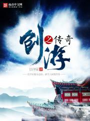 聆桥溪澈