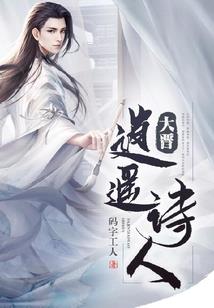 环宇废墟