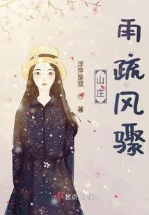 神帝征途