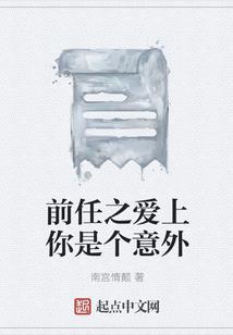血愧