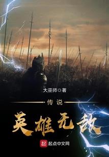 命之穷途