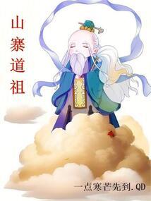 十年愿你