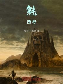 云淡风轻：