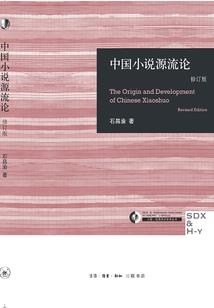 南京秘境