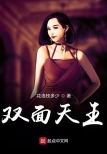 情缘剑劫