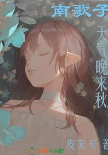 神秘旅程之十人行