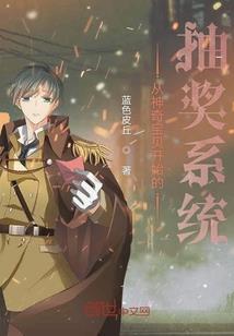 无尽的拉格朗日：划过天际的陨石