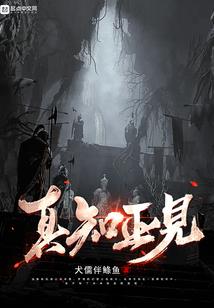 畅武天地