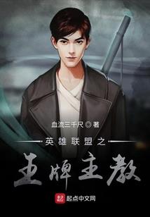 向来萧瑟