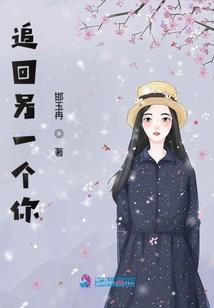 非凡的会