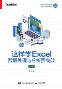 云起长风朔