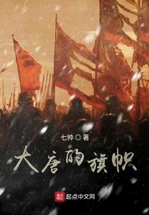 風之靈