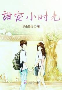 临暗君主和血影君王的日常