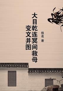 蓝星最速