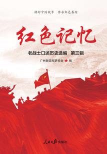 晚风不知意