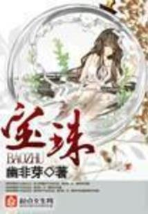 不就是魔王么有什么了不起的